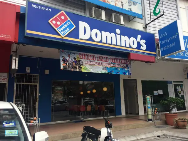 Domino's Food Photo 2