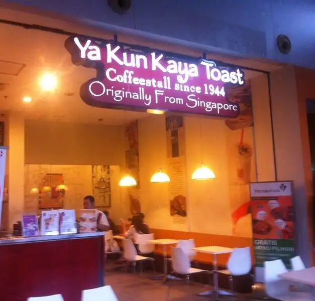 Ya Kun Kaya Toast