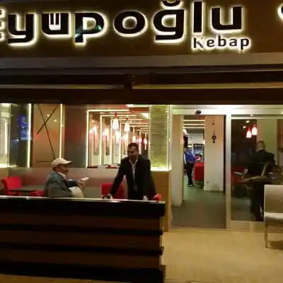 Eyüpoğlu Kebap'nin yemek ve ambiyans fotoğrafları 2