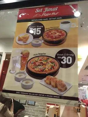 Pizza Hut The Curve Food Photo 5