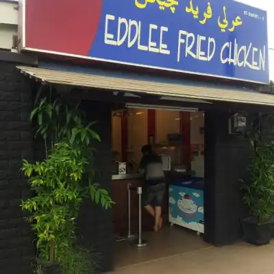 Edlee Fried Chicken