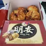 Ming Ang Confectionery Food Photo 3
