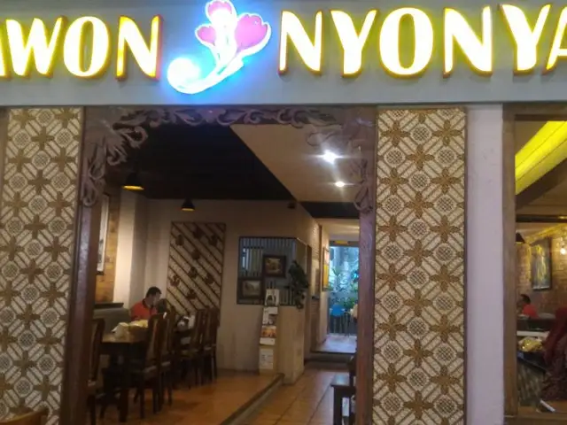 Gambar Makanan Pawon Nyonya 8