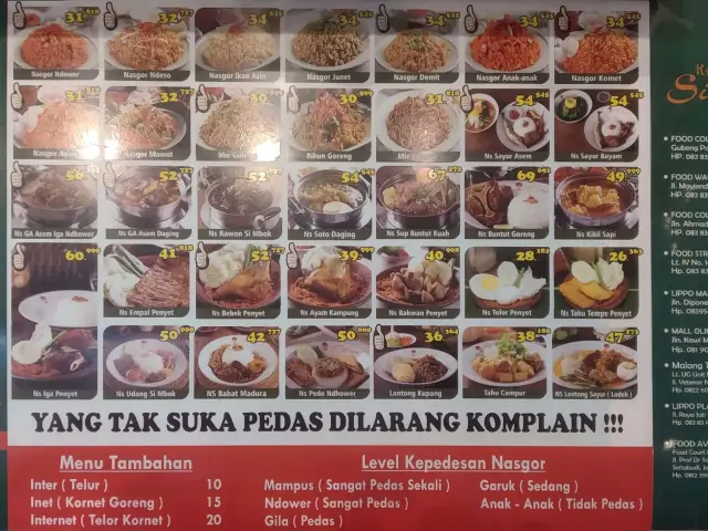 Gambar Makanan Kedai Si Mbok 1