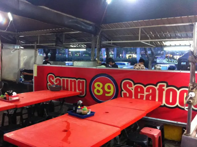 Gambar Makanan Saung 89 Seafood 7