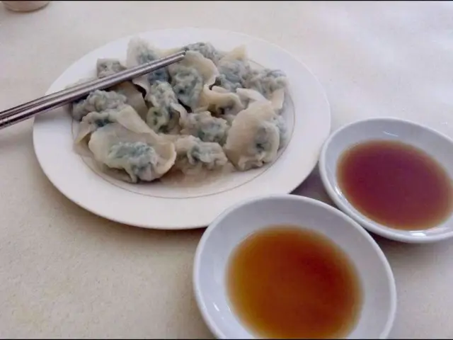 Dong Bei Dumpling Food Photo 10