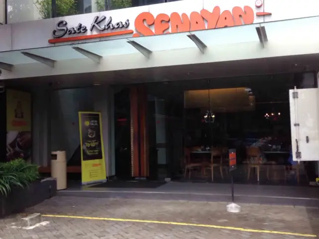 Gambar Makanan Sate Khas Senayan 8