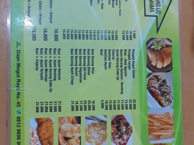 Gambar Makanan Kedai Es Pisang Ijo Ala Mama 2