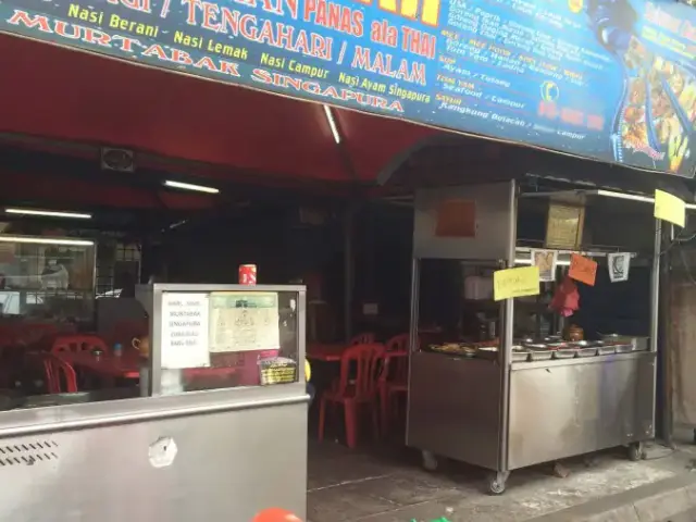 Restoran Mak Yah