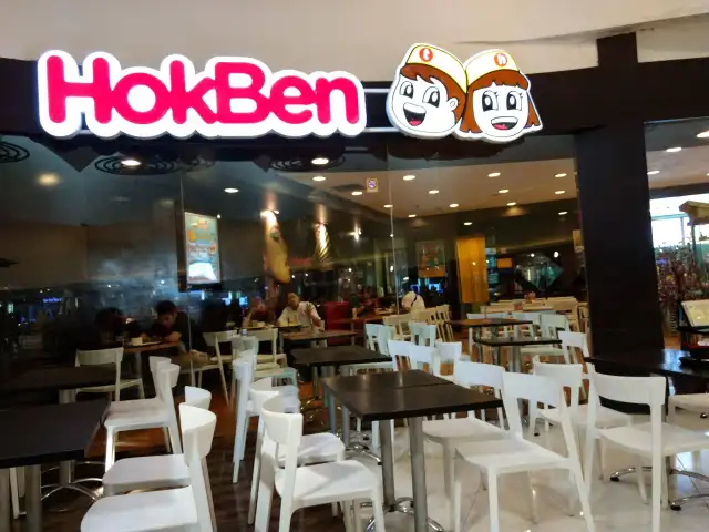 Gambar Makanan HokBen 11