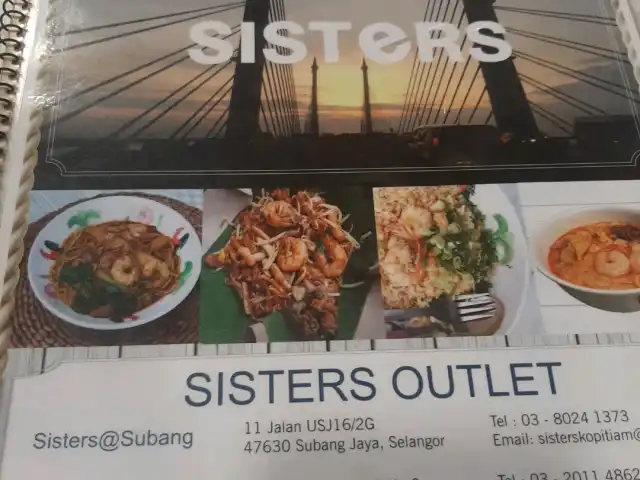 Sisters Place TTDI Food Photo 4