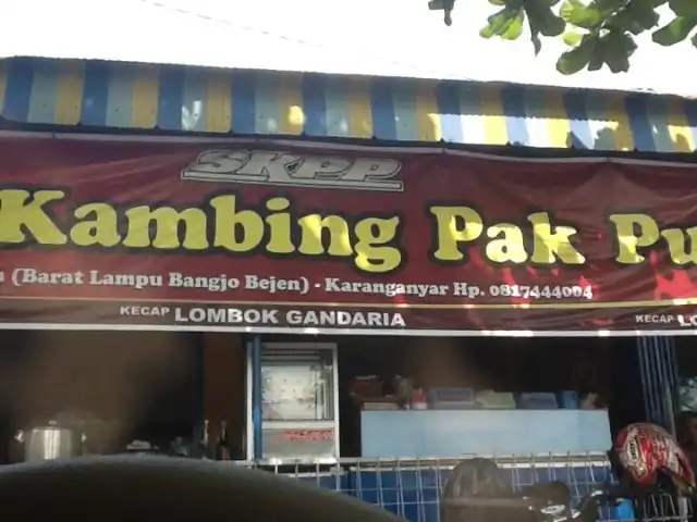 Gambar Makanan Sate Kambing Pak Pur 4