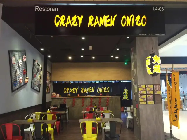 Crazy Ramen Onizo Food Photo 3