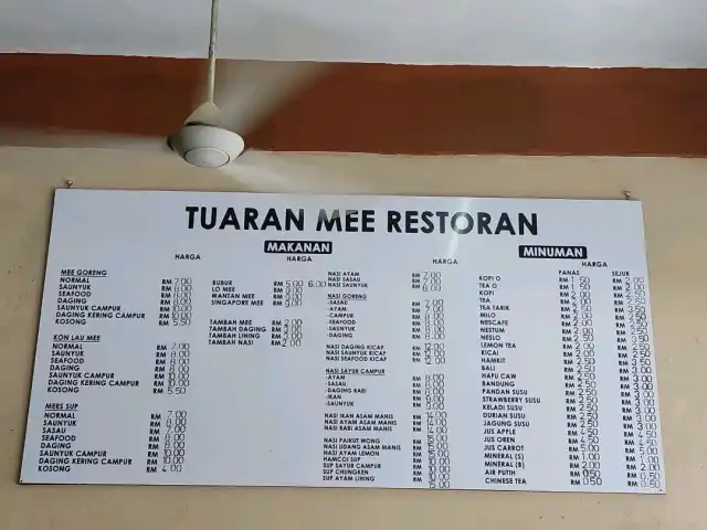 Tuaran Mee Restoran Food Photo 3
