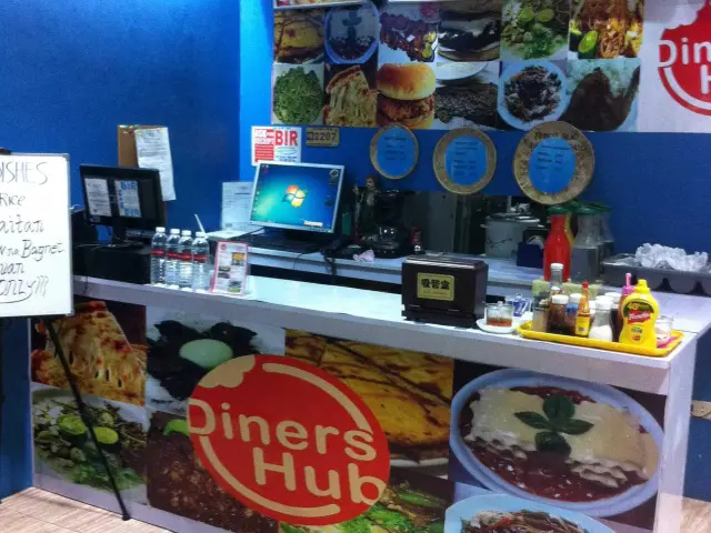 Diner's Hub Food Photo 4