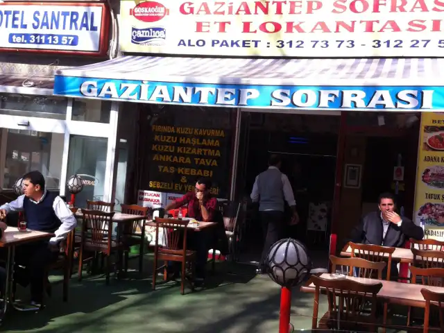 Gaziantep Sofrası'nin yemek ve ambiyans fotoğrafları 4