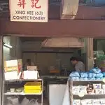 Sheng Kee Confectionary Food Photo 2