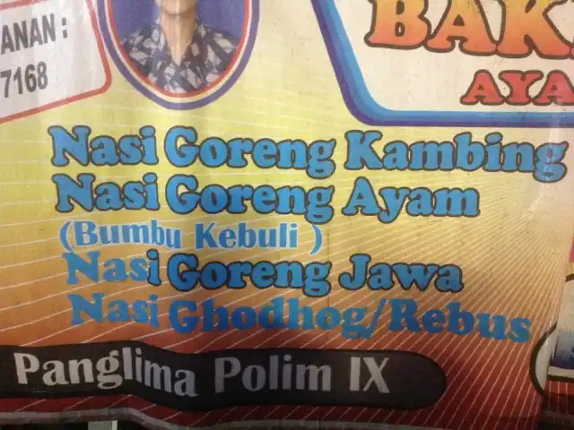 Gambar Makanan Nasi Goreng Kebuli Apjay 10