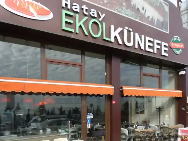 Hatay Ekol Künefe'nin yemek ve ambiyans fotoğrafları 12