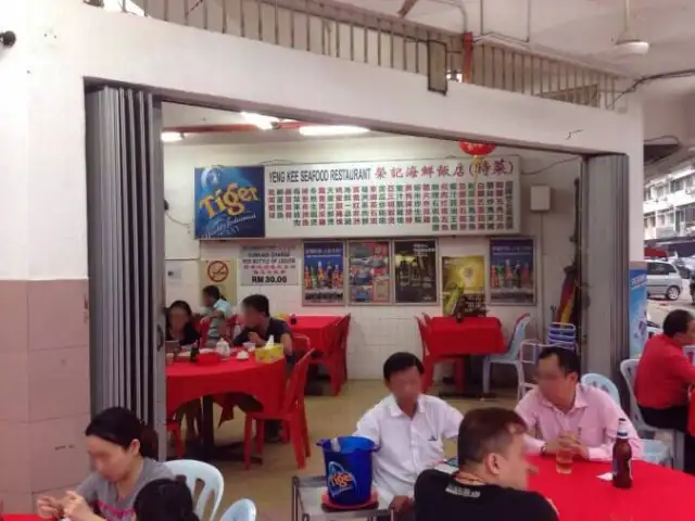 Yeng Kee Seafood Restaurant