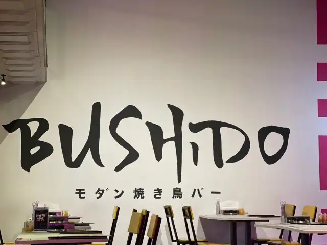 Bushido Food Photo 4