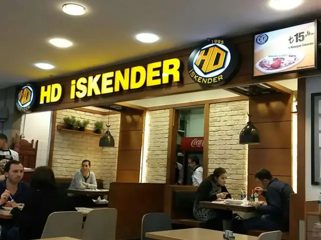 HD Iskender'nin yemek ve ambiyans fotoğrafları 34