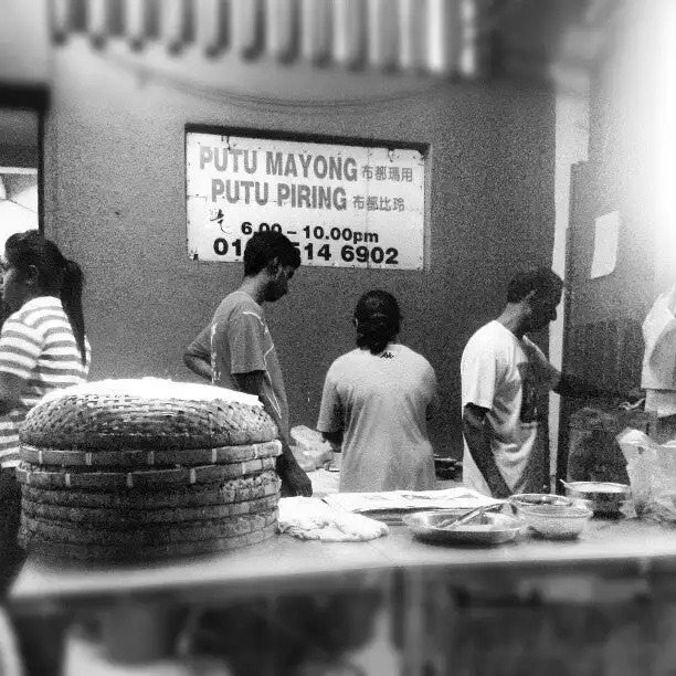 Putu Mayong Food Photo 8
