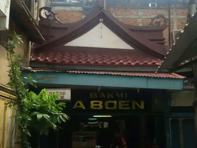 Gambar Makanan Bakmi Aboen 20