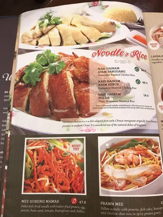 Gambar Makanan Ah Mei Cafe Puri Indah Mal 5