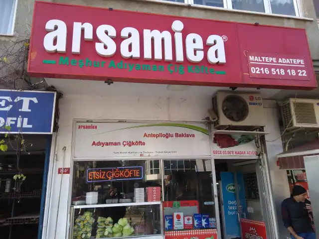 Arsamiea Çiğköfte'nin yemek ve ambiyans fotoğrafları 13