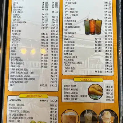 Restoran Temolek - Asam Pedas Melaka & Gerang asam warisan