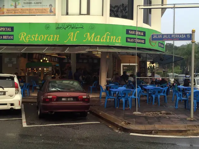 Al Madina Food Photo 2