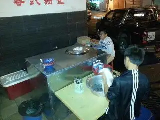 Bakso Safma Inanam Taipan