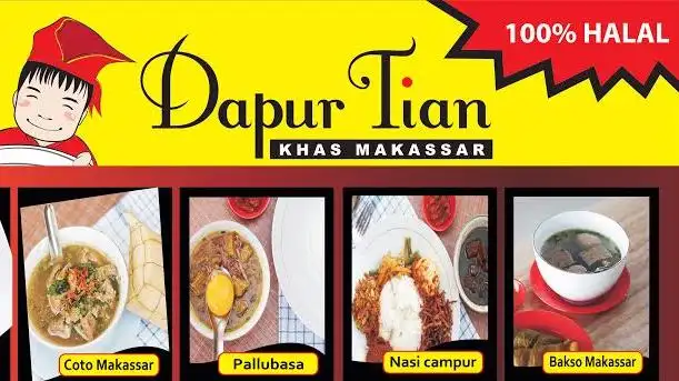 Dapur Tian, Bandengan Utara