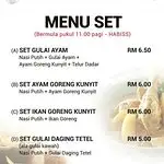 Kedai Makan Zara Aiman Food Photo 2