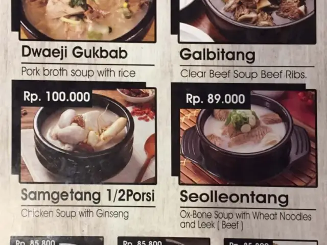 Gambar Makanan Myeongdong Galbi (Myeonggal BBQ) 3