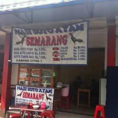 Nasi Soto Ayam Semarang