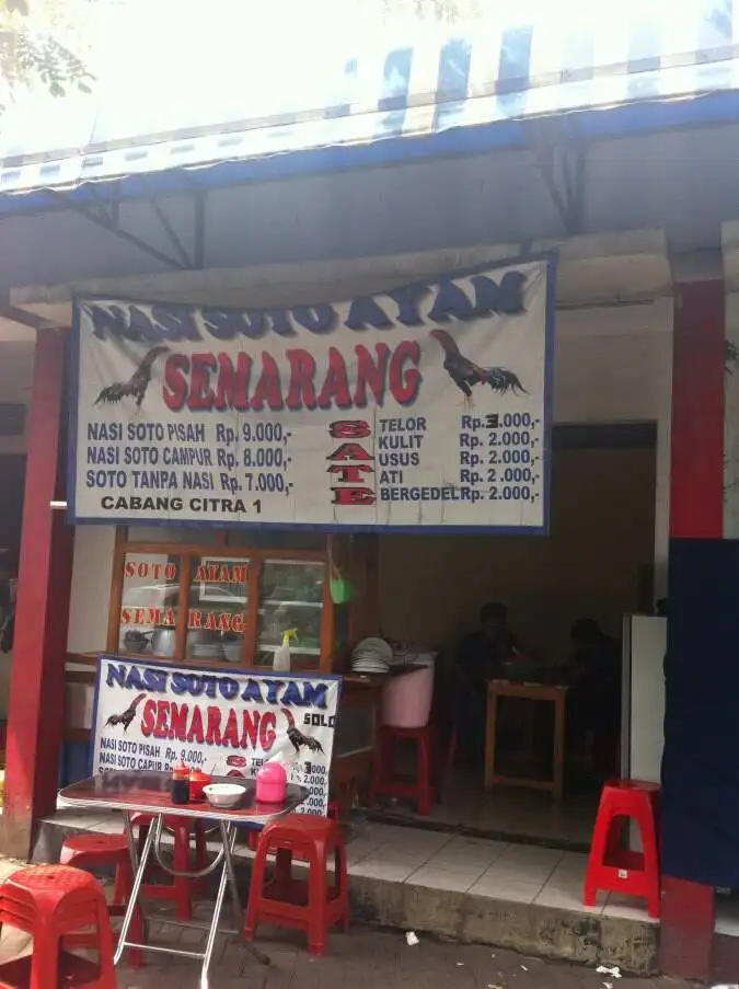 Nasi Soto Ayam Semarang