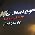 Old Malaya Kopitiam Food Photo 10