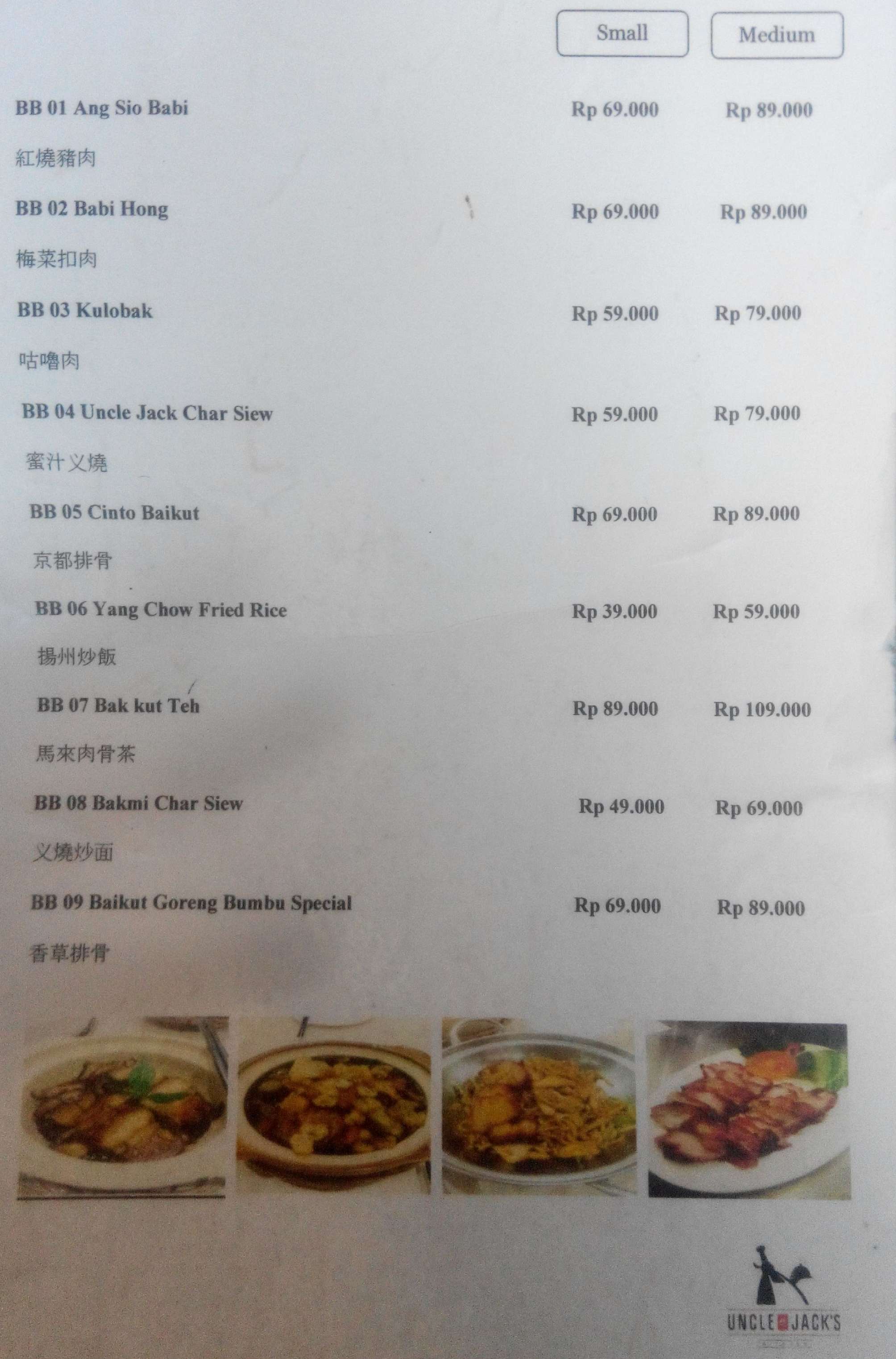 Uncle Jack's terdekat Restoran dan Tempat Makan Chinese Food terdekat