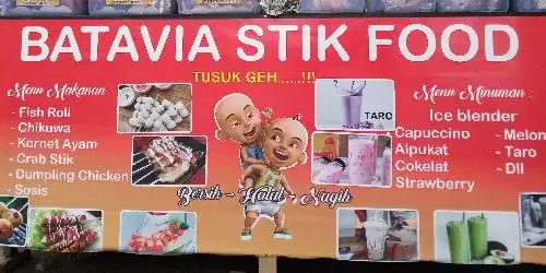 Batavia Stik Food, Jalan Raya Petir Serang