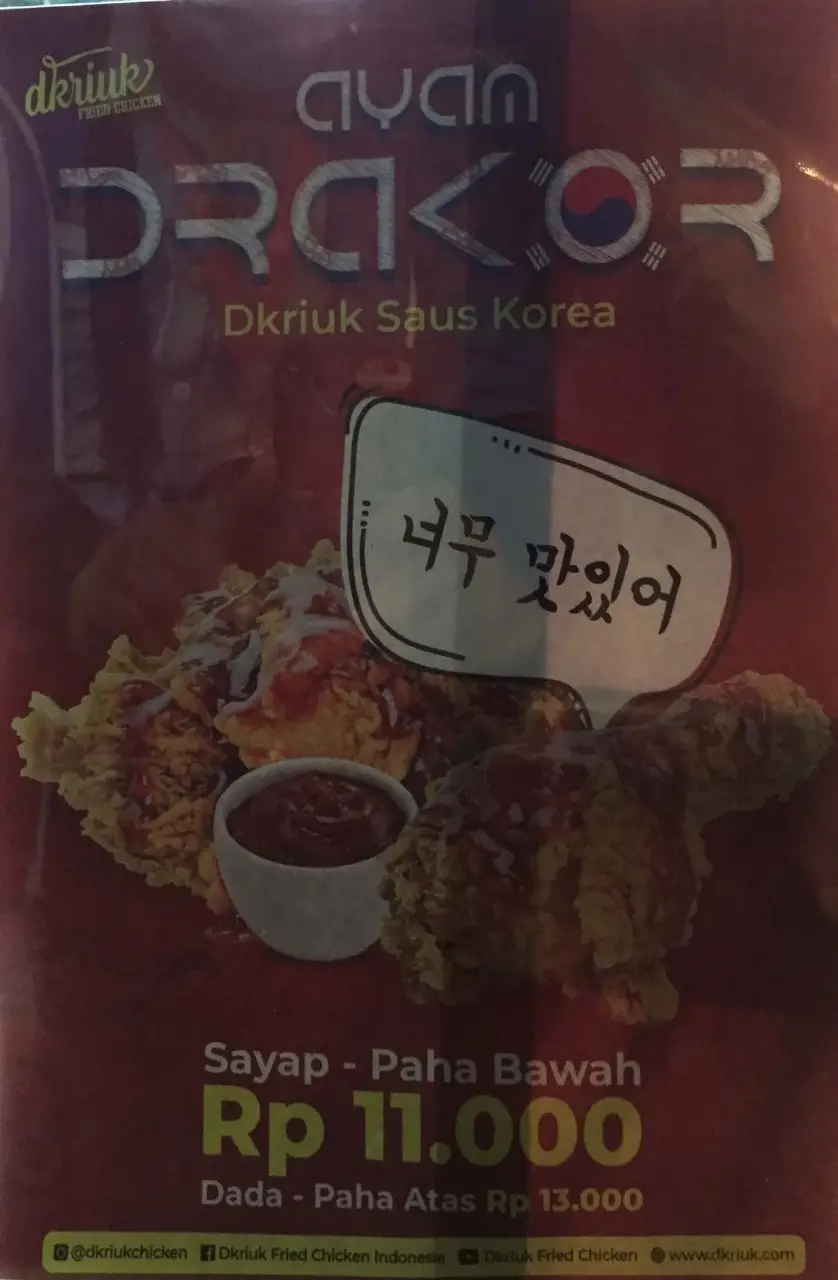 d'Kriuk Fried Chicken