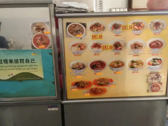 姚记饮食中心 Food Photo 1