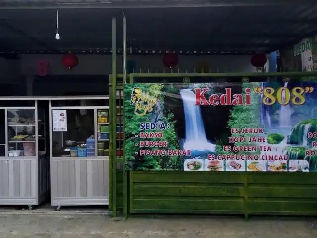 Gambar Makanan Kedai "808" 2