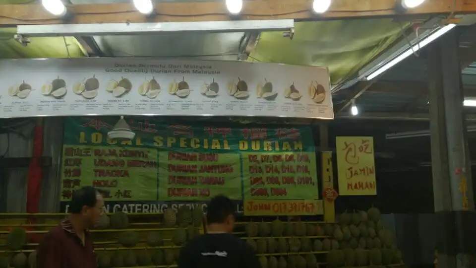 Durian Sungei Way