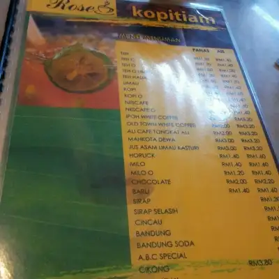 Rose Kopitiam Nasi Padang