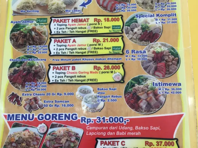 Gambar Makanan Bakmi Siantar KoFei 12