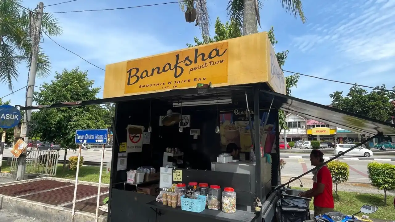 Banafsha Cafe