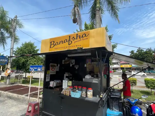 Banafsha Cafe