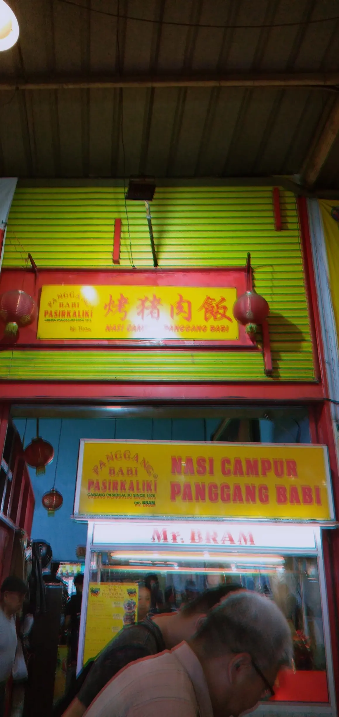 Panggang Babi Pasirkaliki